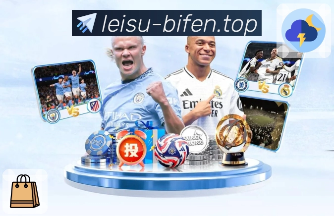 体育平台欢迎图